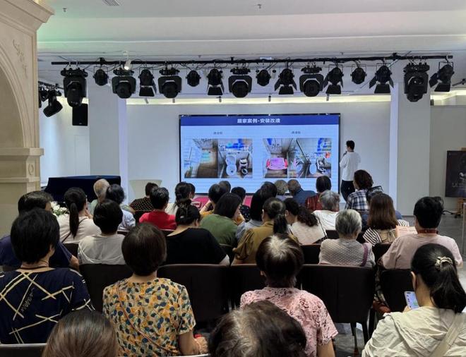 松江适老化改造样板间亮相！(图1)