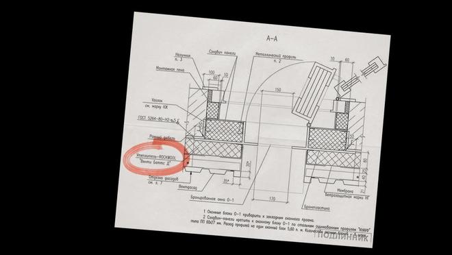 俄 200 万核机密泄露普京六年心血崩塌西方定位核基地(图3)