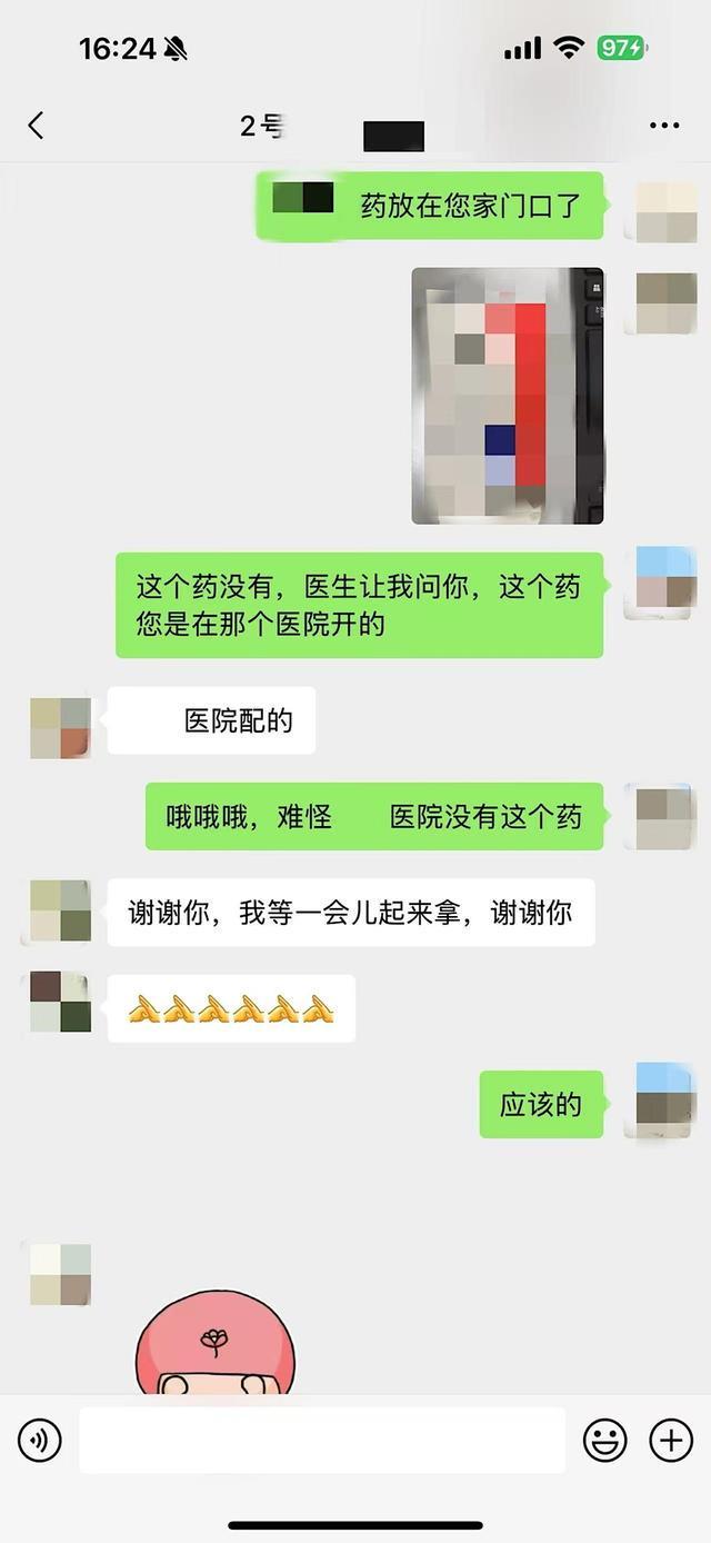 长宁这些物业公司不简单！能帮老人上门保洁、专业陪诊还能以房养老……(图2)