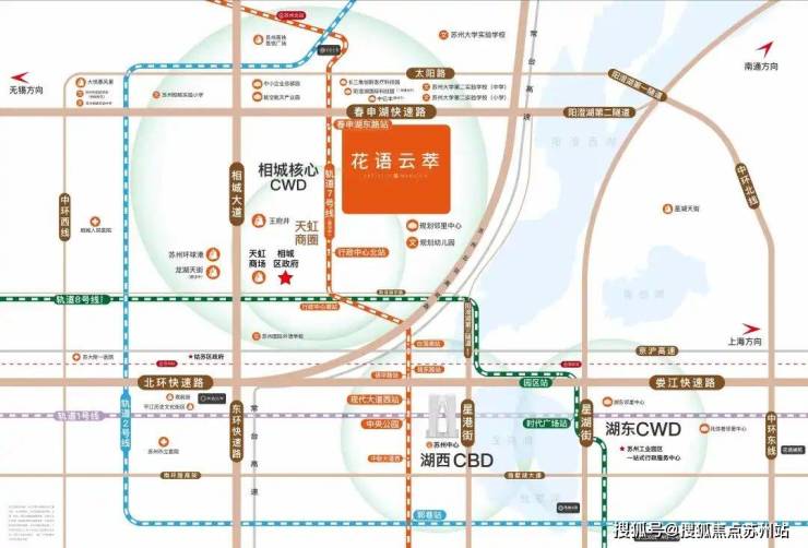 限售取消花语云萃：5站金鸡湖央企品质改善好房(图1)