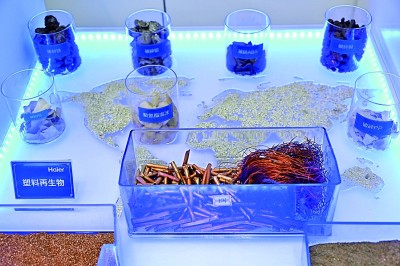 畅通废旧手机回收的“绿色循环”(图4)