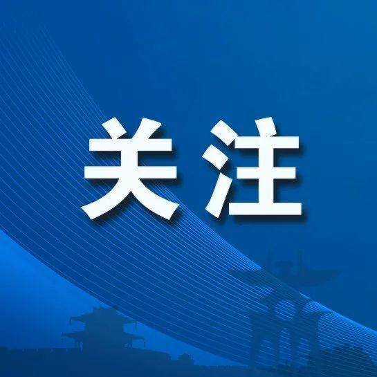 商丘启动每套房屋最高补贴12万元(图1)