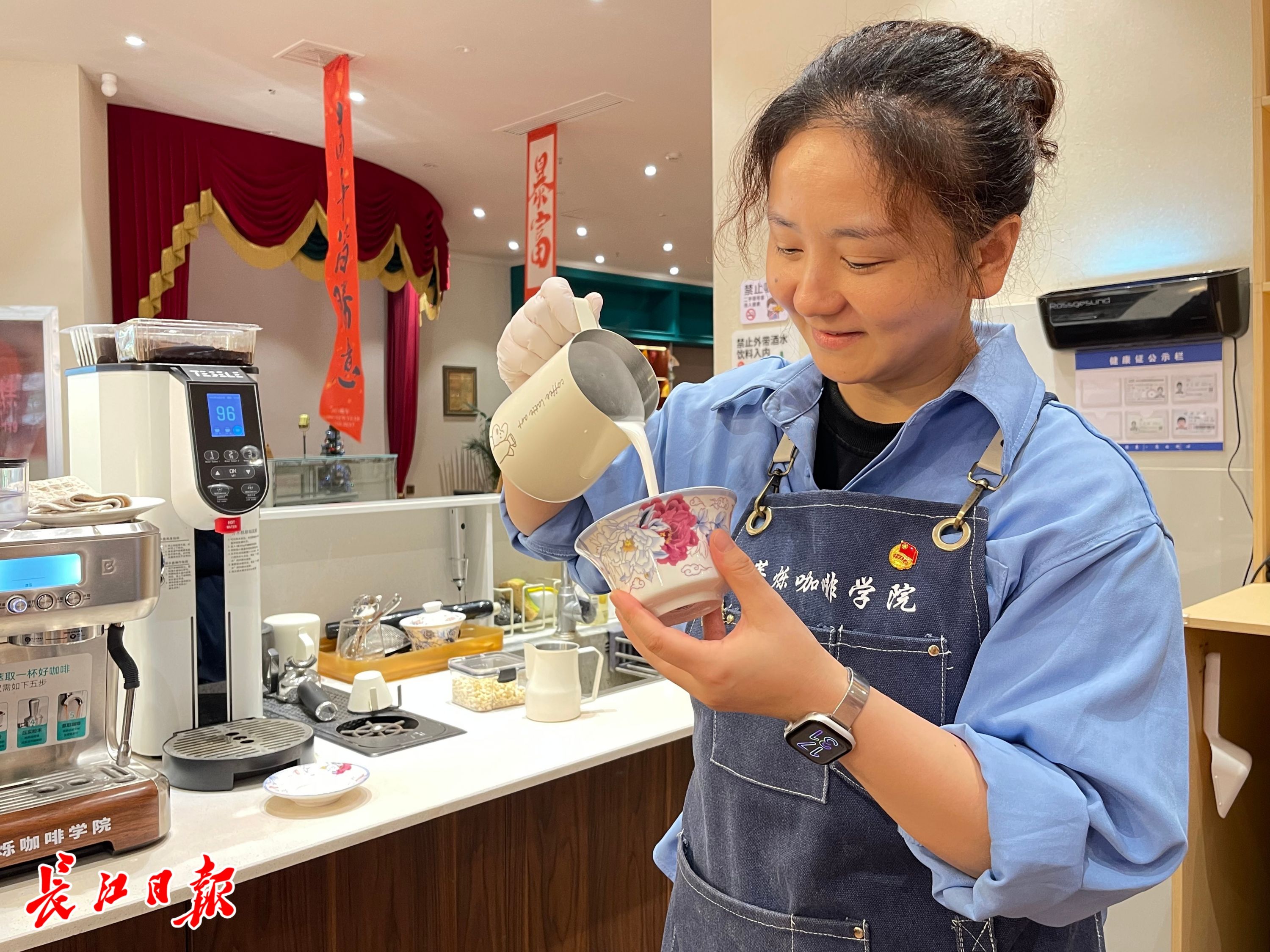 创业有沃土 养老有温度 民生愿景成共富实景(图2)