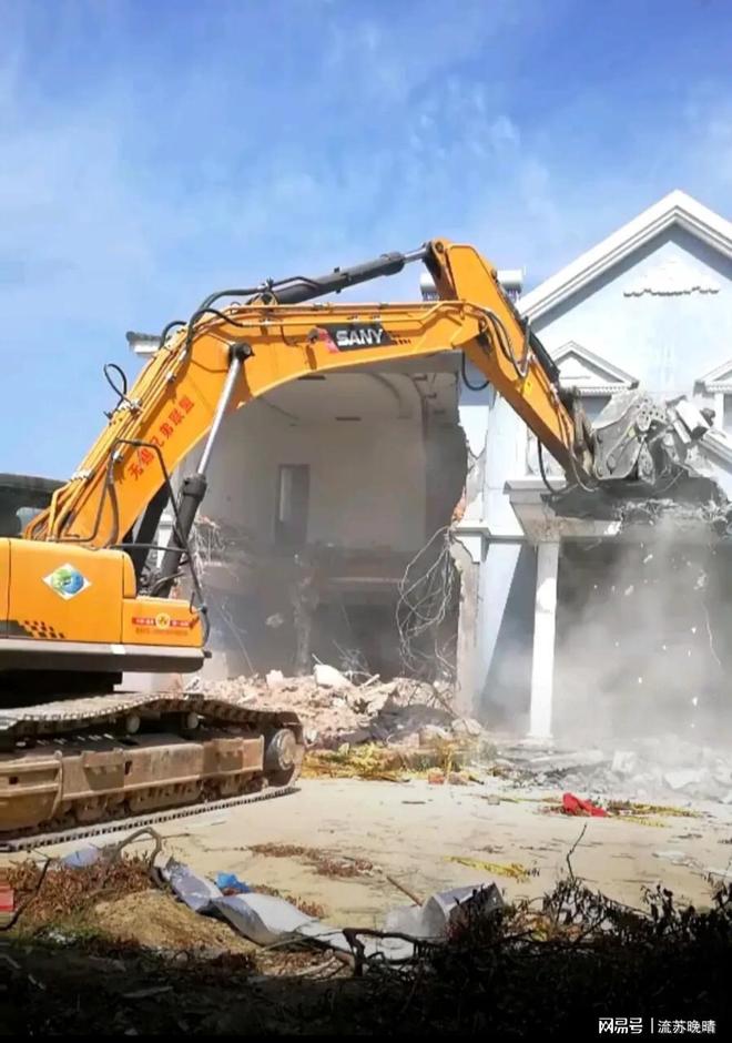 重磅的房地产政策来了国家要对老旧住房改造下重手。(图1)