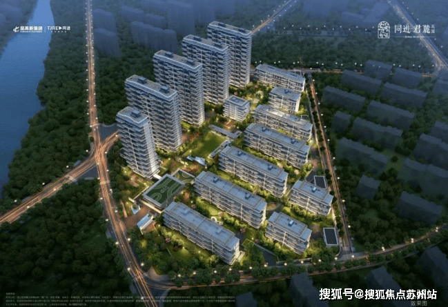 同进君麓(同进君麓售楼处)首页网站-2025房价_楼盘评测丨地址丨详情丨售楼处电话丨 交房时间(图1)