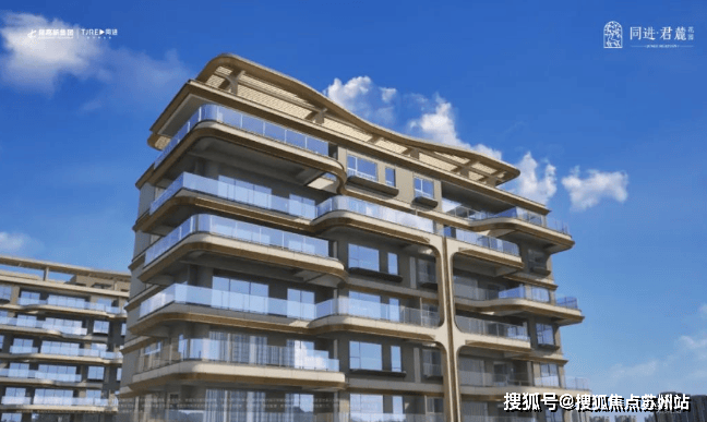 同进君麓(同进君麓售楼处)首页网站-2025房价_楼盘评测丨地址丨详情丨售楼处电话丨 交房时间(图3)