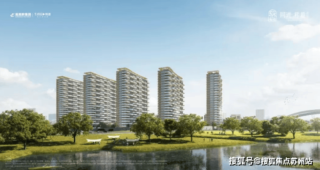 同进君麓(同进君麓售楼处)首页网站-2025房价_楼盘评测丨地址丨详情丨售楼处电话丨 交房时间(图4)