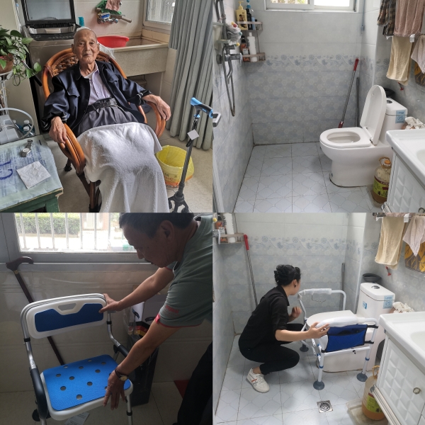 绘出“银龄”幸福底色——江西南昌居家适老化改造侧记(图1)