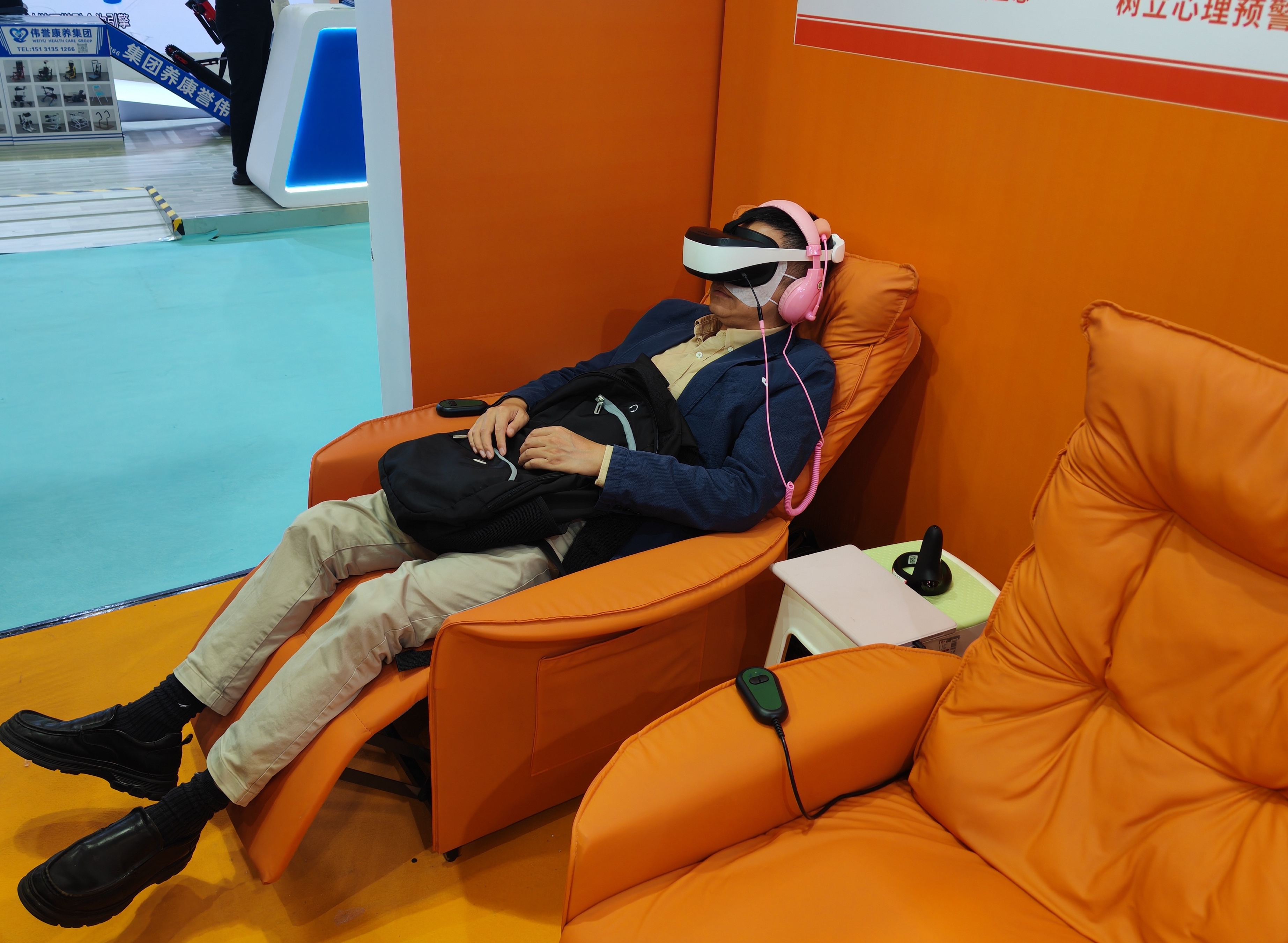 从“老有所养”到“老有颐养”(图2)