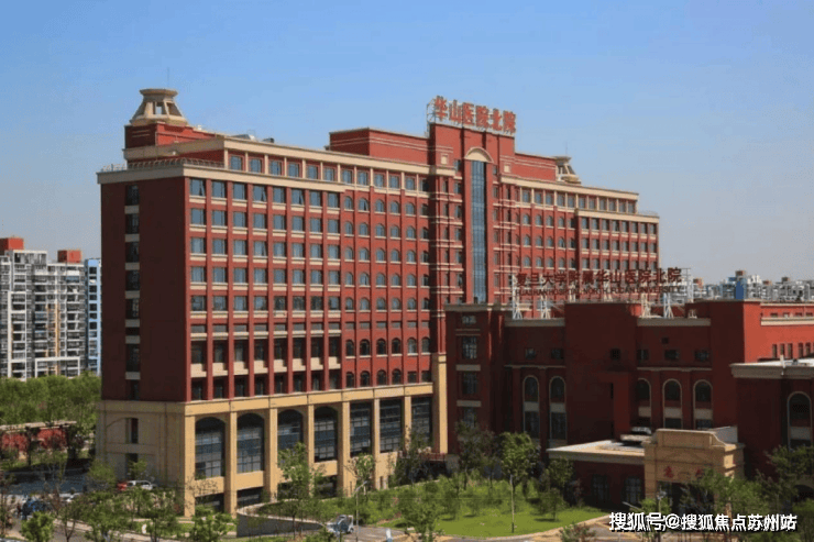 中环铂樾售楼处电话_中环铂樾地址价格户型_容积率_售楼处_营销中心(图16)