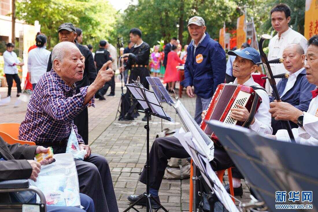 2024年全国人均预期寿命达79岁广东等八省市人均预期寿命超80岁(图1)
