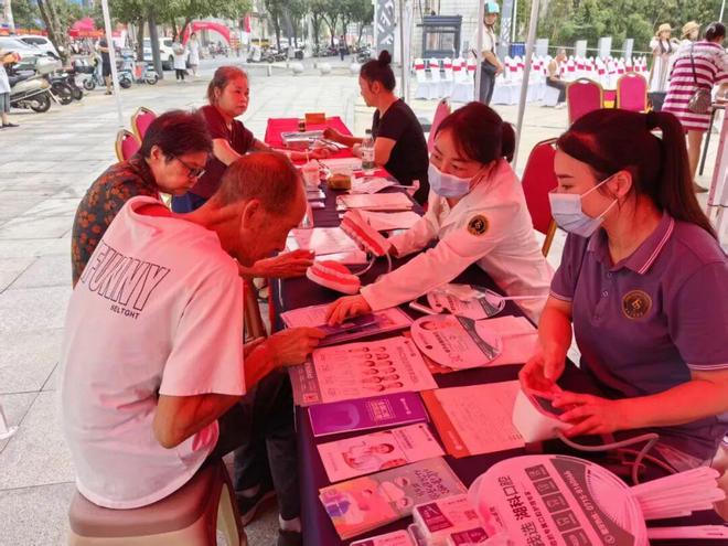 以多元关怀 绘就长者幸福图景——咸宁启动“敬老月”活动(图5)