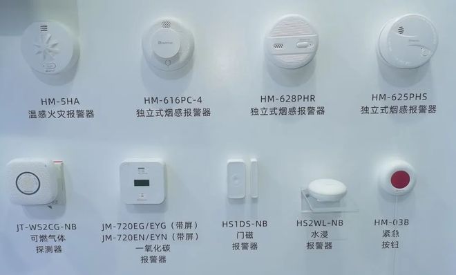 家有老人掌握好这些适老化改造要点爸妈“老”安心了！(图2)