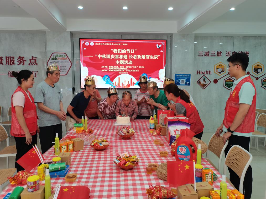 福建泉州：打造社区“原居养老”生态服务圈-新华网(图2)