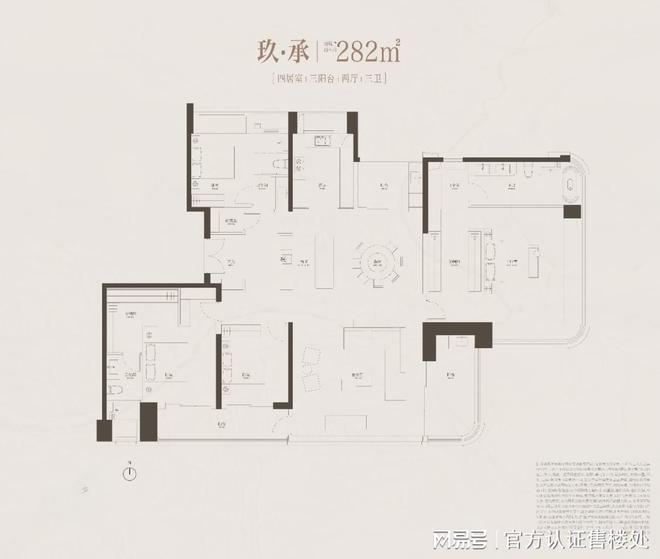 2025中海大运玖章花园(官方通知)楼盘详情-房价-户型-交房-配套(图7)