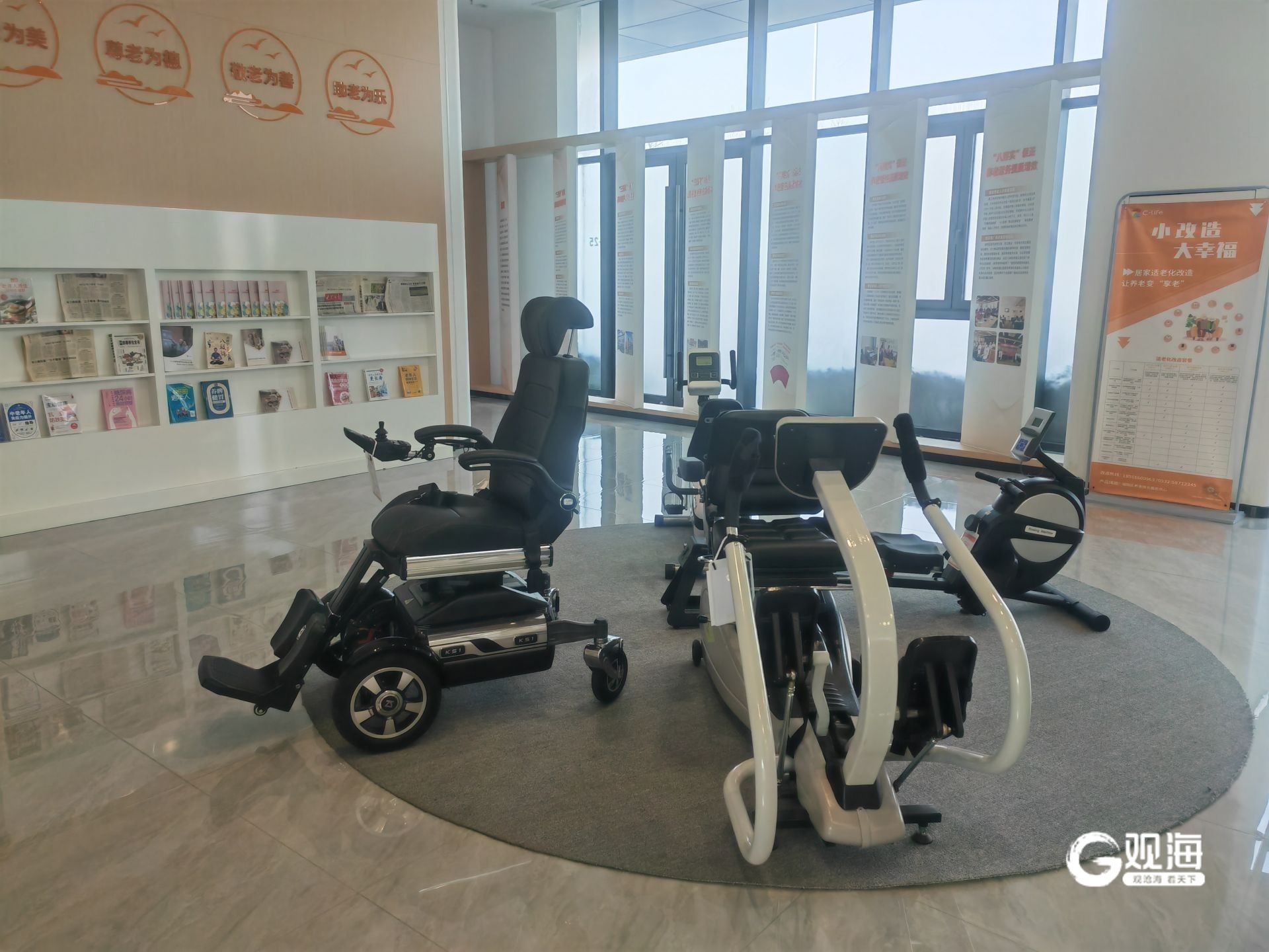 开拓“加装扶手”之外的更多“空间”青岛“真金白银”补贴居家适老化改造(图6)