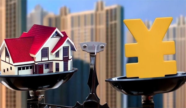 老房子又要吃香了中央明确定调：这2类人或将受益(图5)