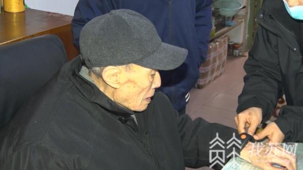 家庭适老化改造 让老年人不再为起居烦恼(图3)