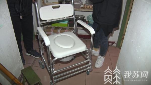 家庭适老化改造 让老年人不再为起居烦恼(图2)