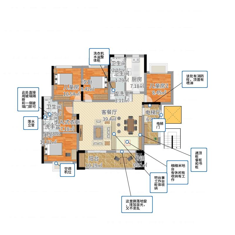 广西来宾：着力提升银发经济含“金”量(图1)