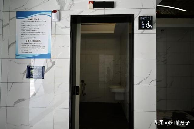 东莞推进公厕无障碍适老化改造(图5)