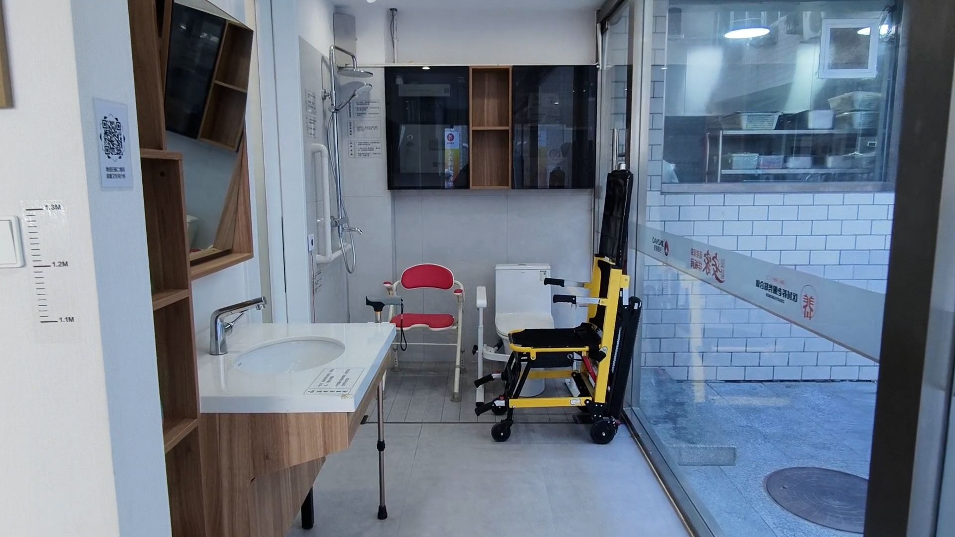 湖南9000余家银行网点开展适老化改造(图1)