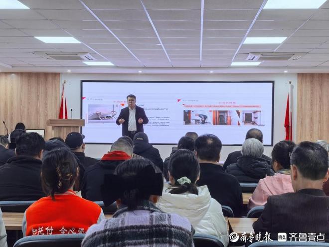 “福”暖家园！2025孝亲敬老居家适老化改造活动走进北关社区(图2)