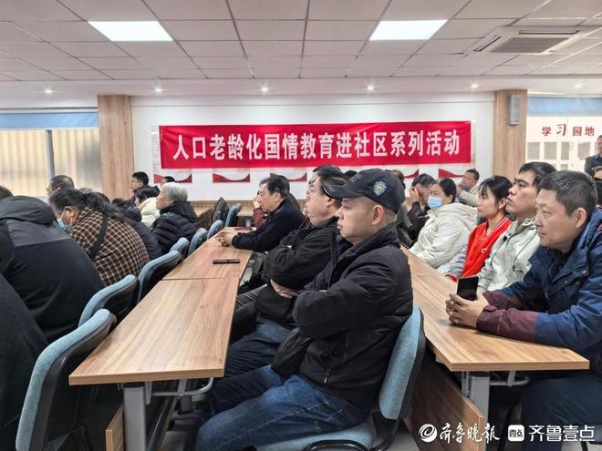 “福”暖家园！2025孝亲敬老居家适老化改造活动走进北关社区(图1)