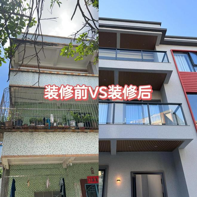 打工人回农村花50万改造30年老宅完工后变成人人羡慕的豪宅(图6)