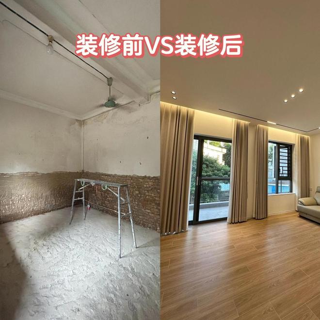 打工人回农村花50万改造30年老宅完工后变成人人羡慕的豪宅(图3)