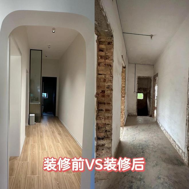 打工人回农村花50万改造30年老宅完工后变成人人羡慕的豪宅(图4)