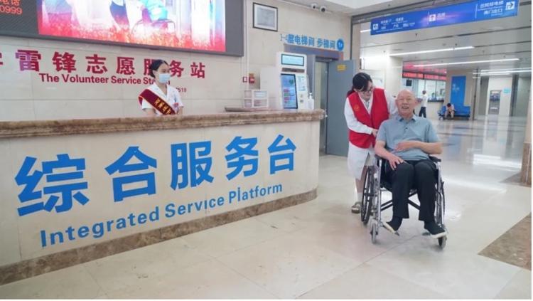 重阳节丨各地探索银发经济新路径 适老化改造暖人心(图3)