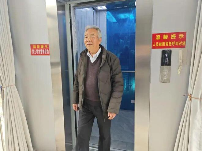 金安：适老化改造让老旧小区焕发“银龄活力”(图2)