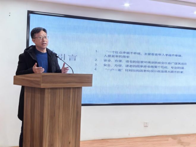 “福”暖家园！孝亲敬老居家适老化改造便民行走进北关社区(图4)