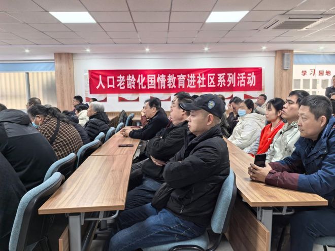 “福”暖家园！孝亲敬老居家适老化改造便民行走进北关社区(图2)