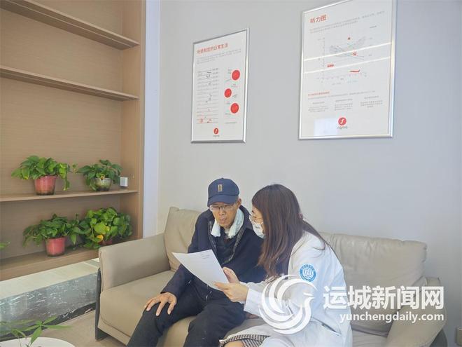 我市持续推进居家适老化改造产品消费补贴“晋孝焕新”行动—— 政策暖流激活银发市场(图2)