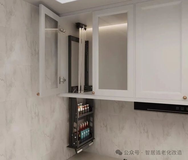 居家适老化改造三大类别你了解多少？(图2)