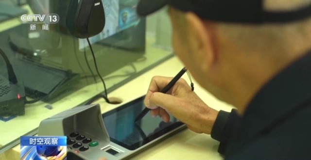 如何加速推进老年友好型社会建设？(图5)