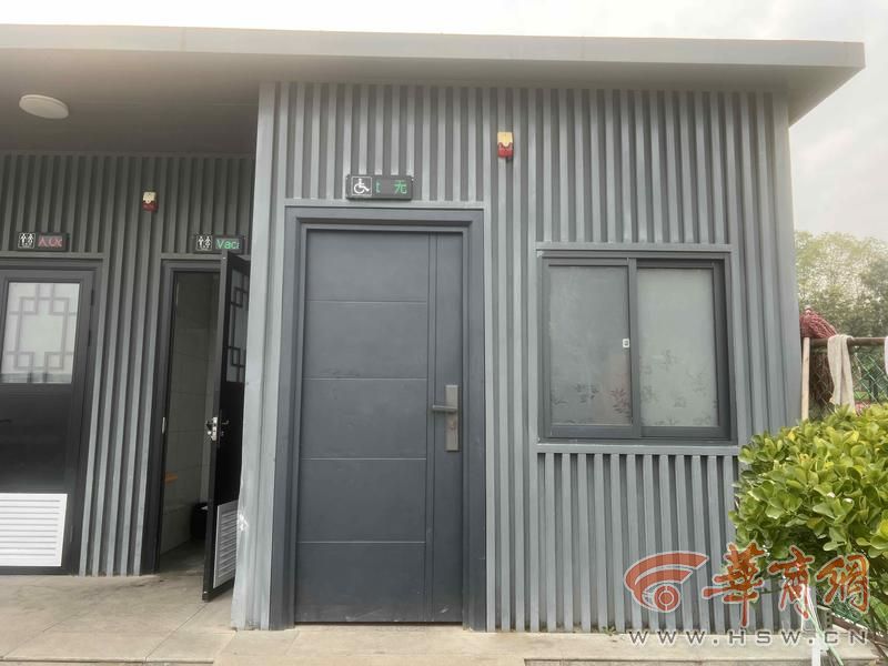 适老化大调研华商报记者走访了12座城市公园 适老化方面这些做得还不错 但还有改进空间(图21)