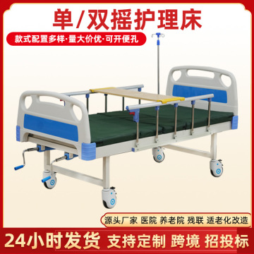 事关银发经济！多方发声(图1)