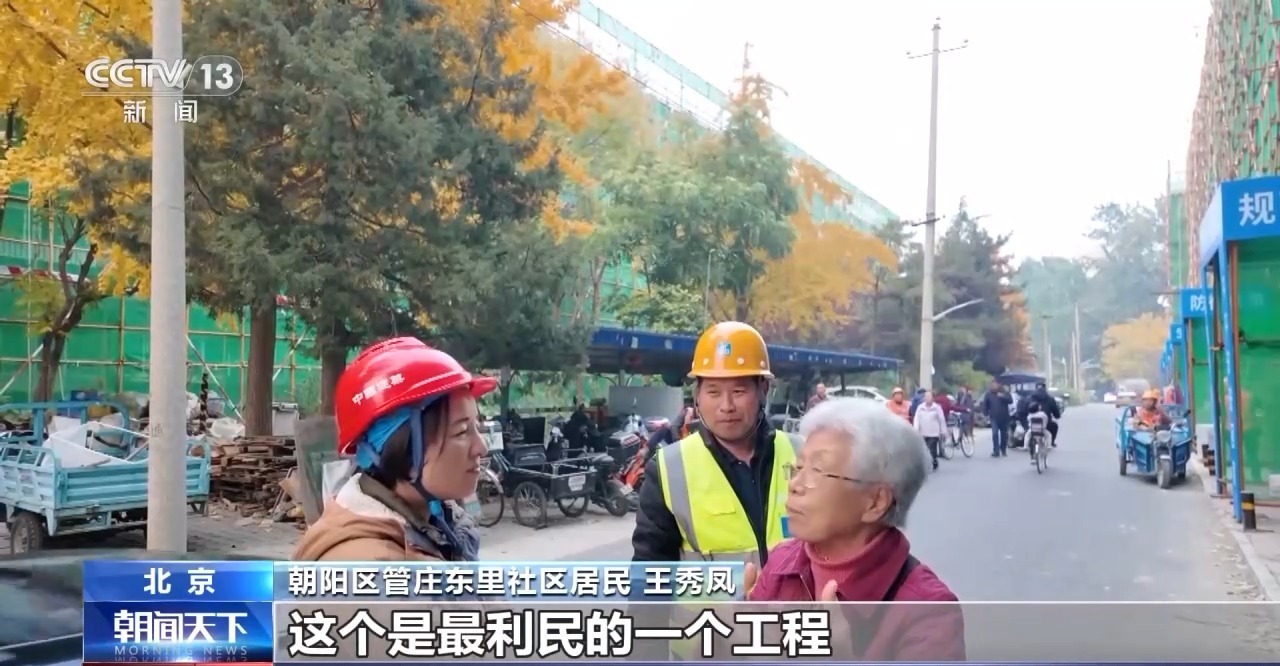 2个月变20天 新技术破解“高龄”筒子楼焕新难题(图6)