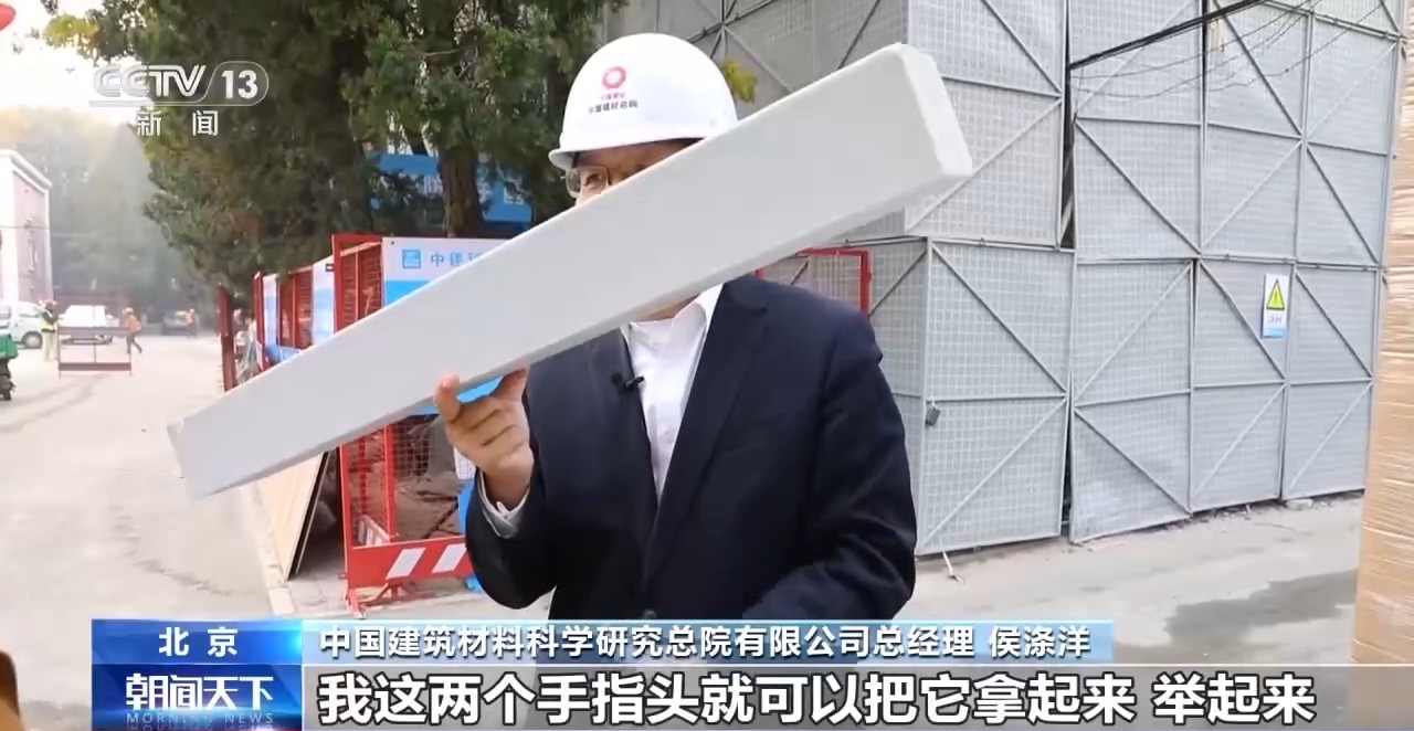 2个月变20天 新技术破解“高龄”筒子楼焕新难题(图11)