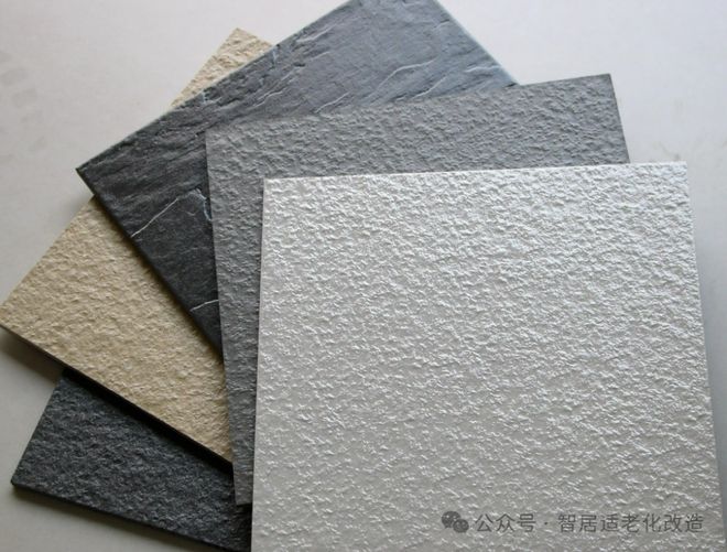 适老化改造防滑不用愁！3 种方案覆盖不同需求安全又实用(图2)