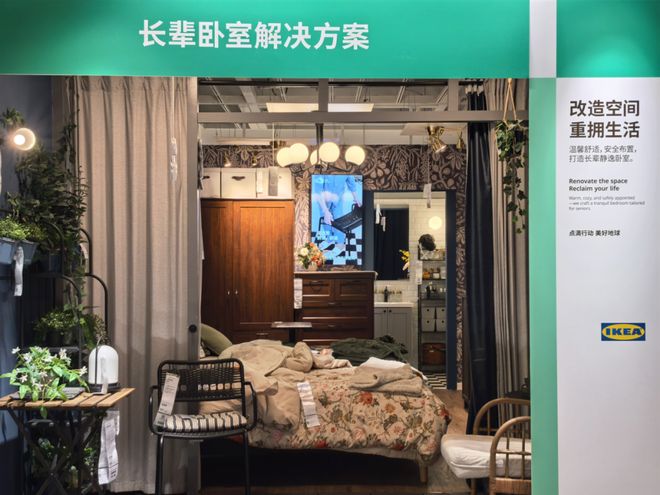 如何轻松搞定适老化改造？来长宁这里看看吧(图5)