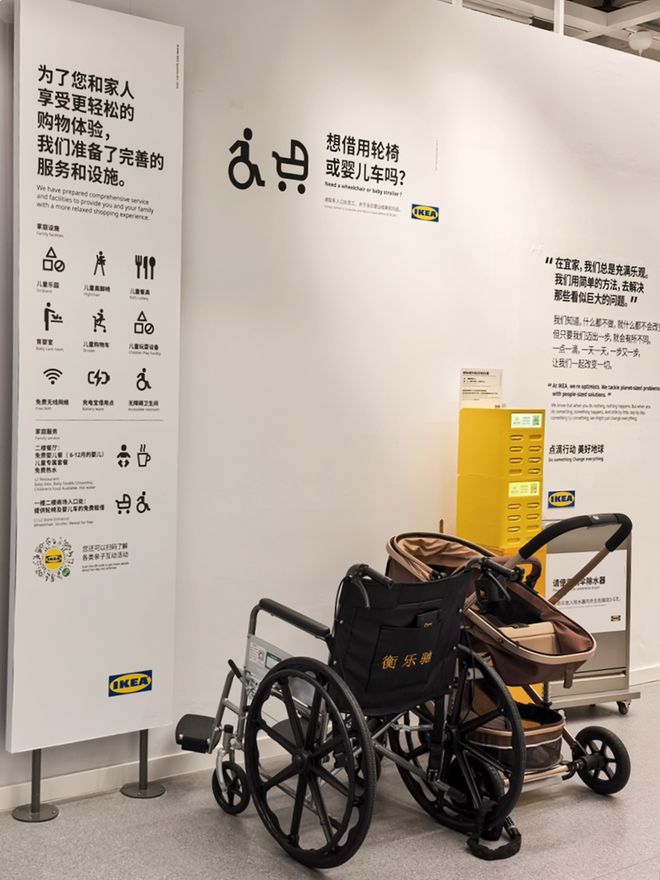 如何轻松搞定适老化改造？来长宁这里看看吧(图7)