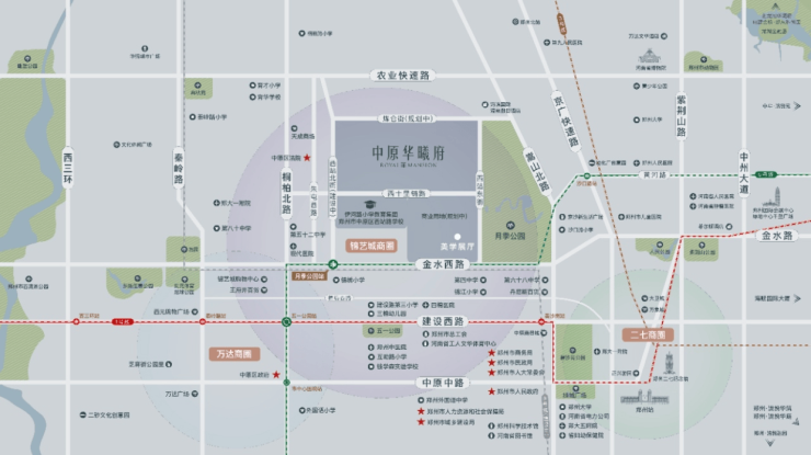 电建华曦府楼盘探房笔记 海量真实购房经验分享-郑州网易(图6)