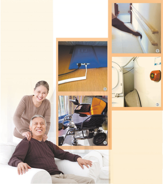 叮！您有一份适老化改造指南待查收！(图1)