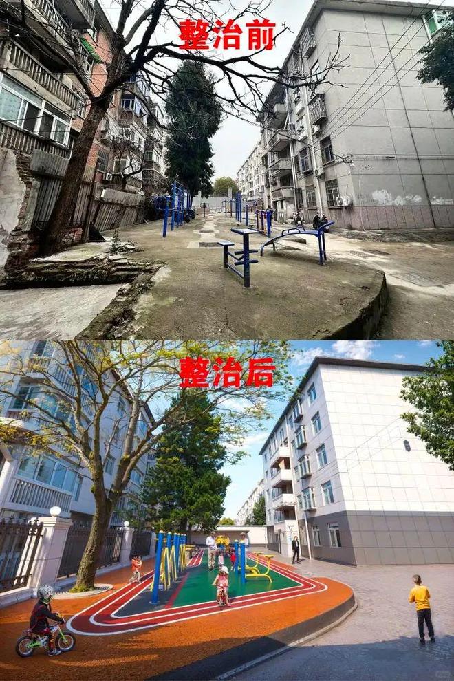 拆迁全面叫停？已明确：2025年起超25年的老房子或这样处理！(图3)