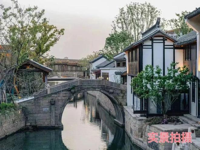 拆迁全面叫停？已明确：2025年起超25年的老房子或这样处理！(图10)