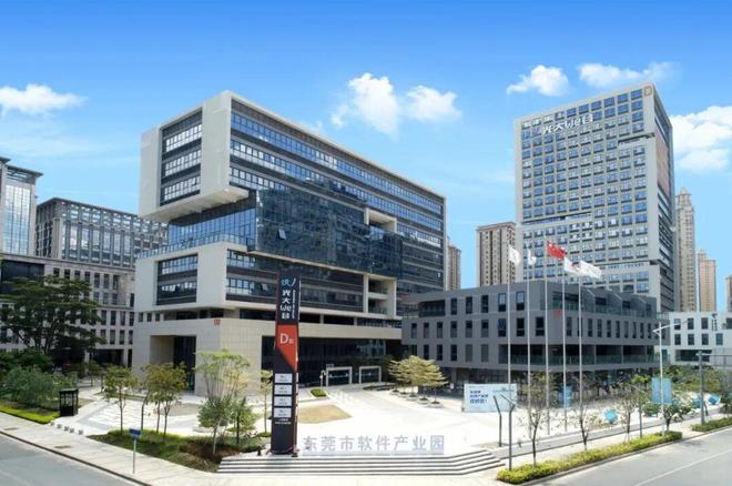 拆迁全面叫停？已明确：2025年起超25年的老房子或这样处理！(图11)